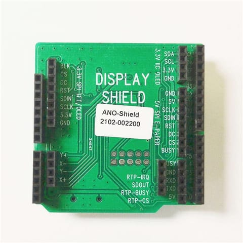 Orient Display 2544-ANO-SHIELD-ND