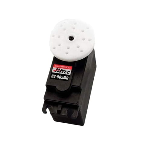 Hitec Commercial Solutions 2589-32805S-ND