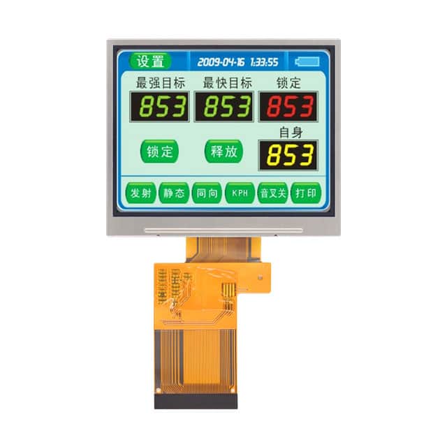 DLC Display Co.,Ltd 3190-DLC0350ABM06RT-2-ND