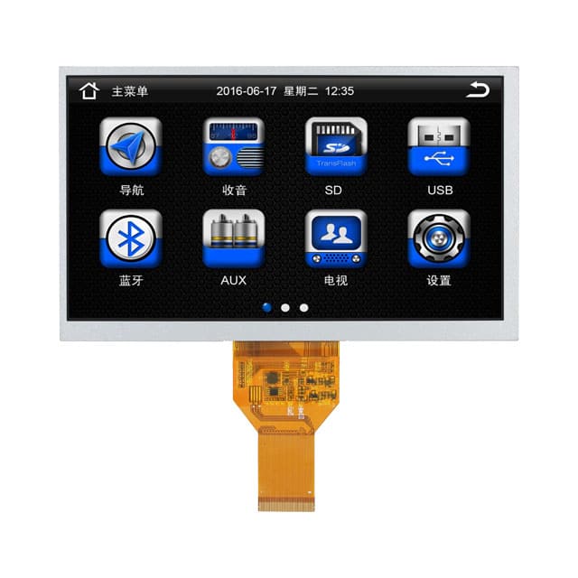 DLC Display Co.,Ltd 3190-DLC0700BWM27RT-2-ND
