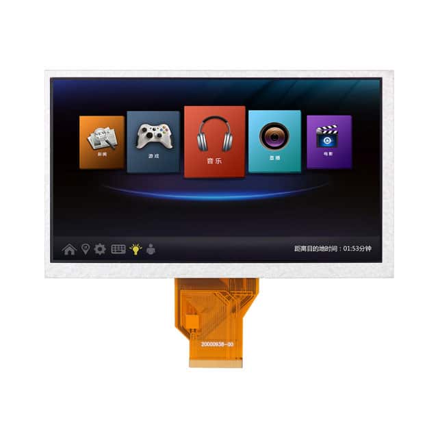 DLC Display Co.,Ltd 3190-DLC0700BWM27QT-5-ND