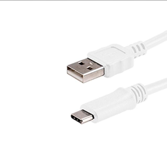 CUI Devices 2223-CBL-UA-UC-20WP-ND